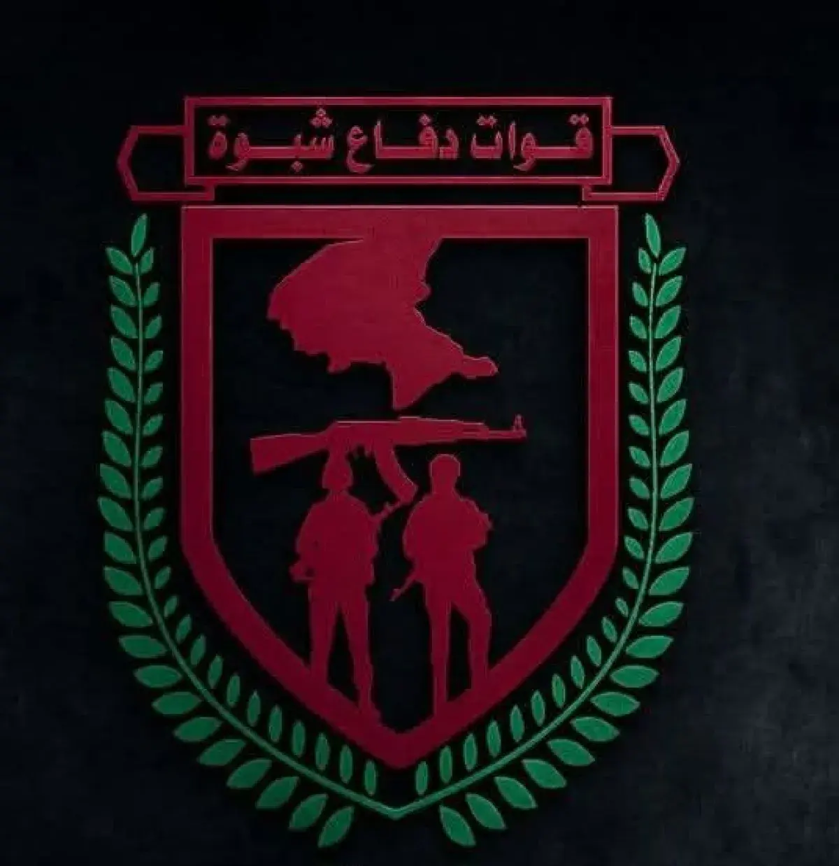 دفاع شبوة تُعلن الرد على قصف حوثي تسبب بمقتل اثنين...