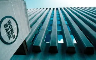 البنك الدولي يوافق على منحة بقيمة 100 مليون دولار...