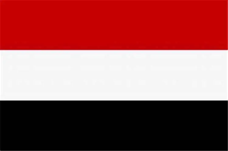 اليمن ترحب باتفاقية مكة للدفاع المشترك وتؤكد أهميت...