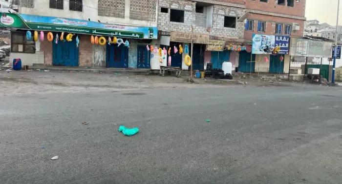 عصيان مدني في عدن استجابة لدعوات الانتقالي للمطالب...