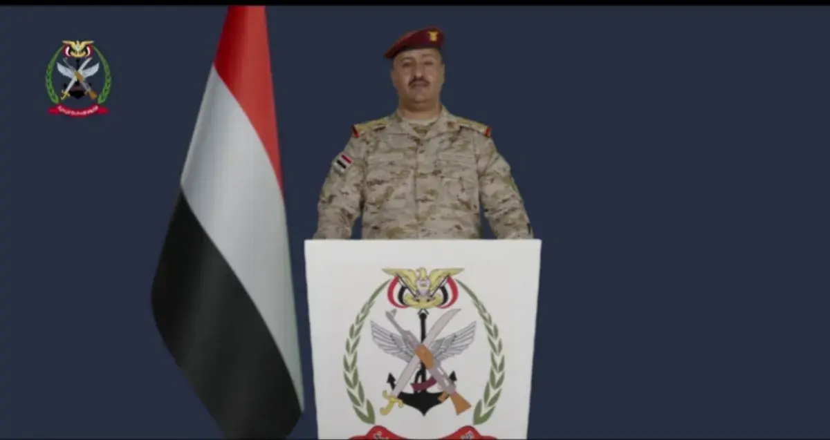 القوات المسلحة: نفذنا عملية عسكرية ضد مليشيا الحوث...