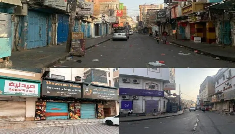 عصيان عدن يشل الحركة ويصعّد المطالب برفض الوصاية و...