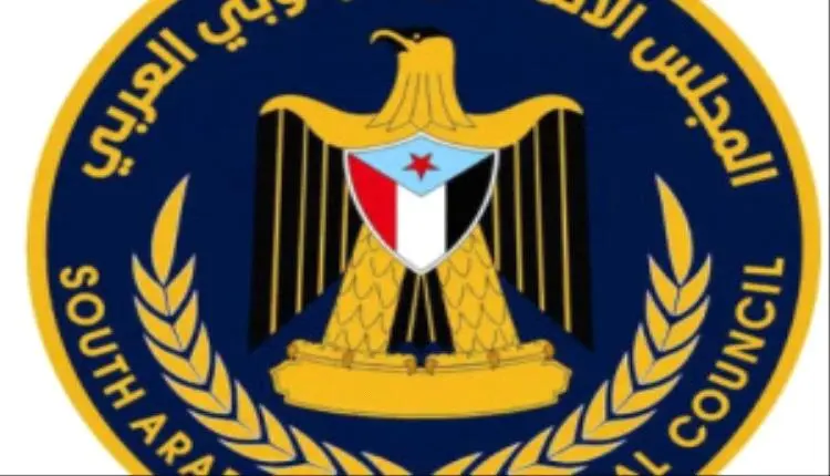 انتقالي حضرموت يدعو إلى عصيان مدني سلمي للمطالبة ب...