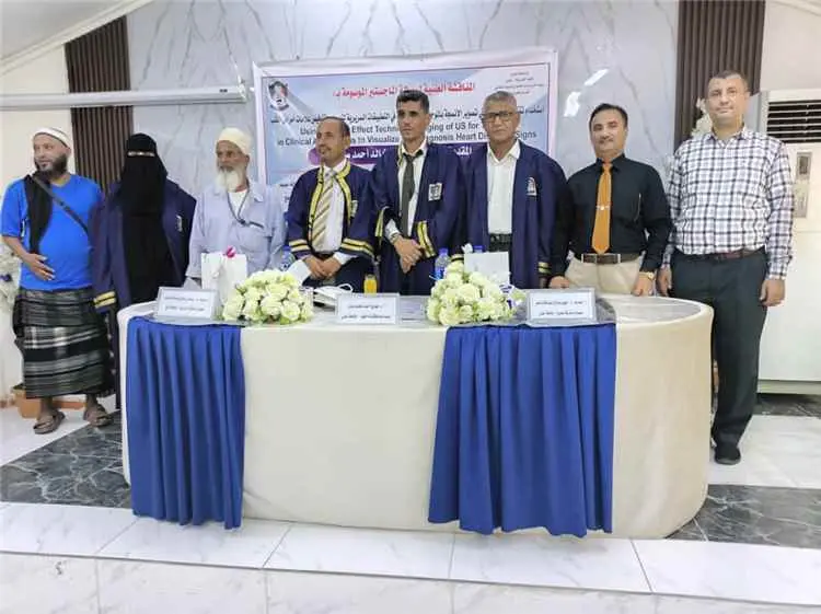 الماجستير في الفيزياء للباحثة آلاء خالد من جامعة ع...