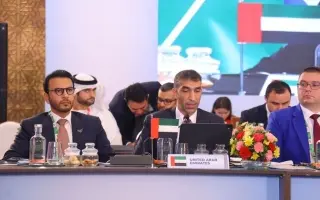الإمارات تشارك في اجتماع وزراء تجارة مجموعة "بريكس...