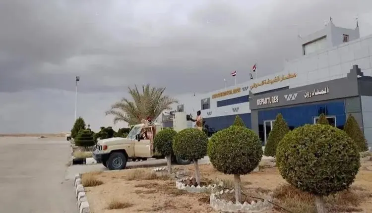 المهرة.. مسيرة حوثية تحوم في أجواء مطار الغيضة ومقر قيادة التحالف