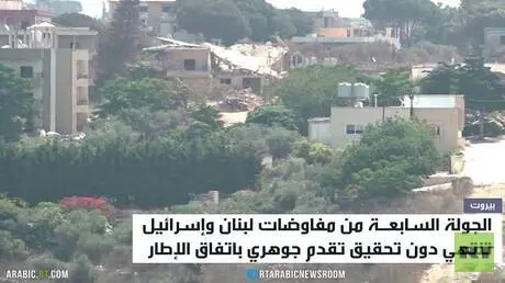 مفاوضات روما بلا اختراق وسط تصعيد جنوبي