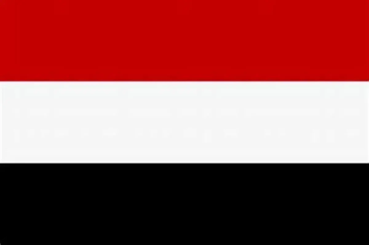 اليمن تدين استهداف ناقلة نفط إماراتية وتدعو لوقف ا...