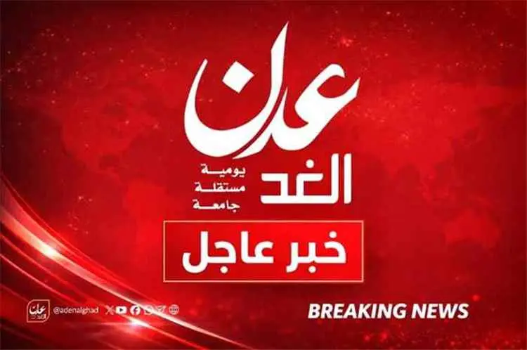 عاجل.. الكشف عما خلّفه القصف الحوثي على ميناء المخ...
