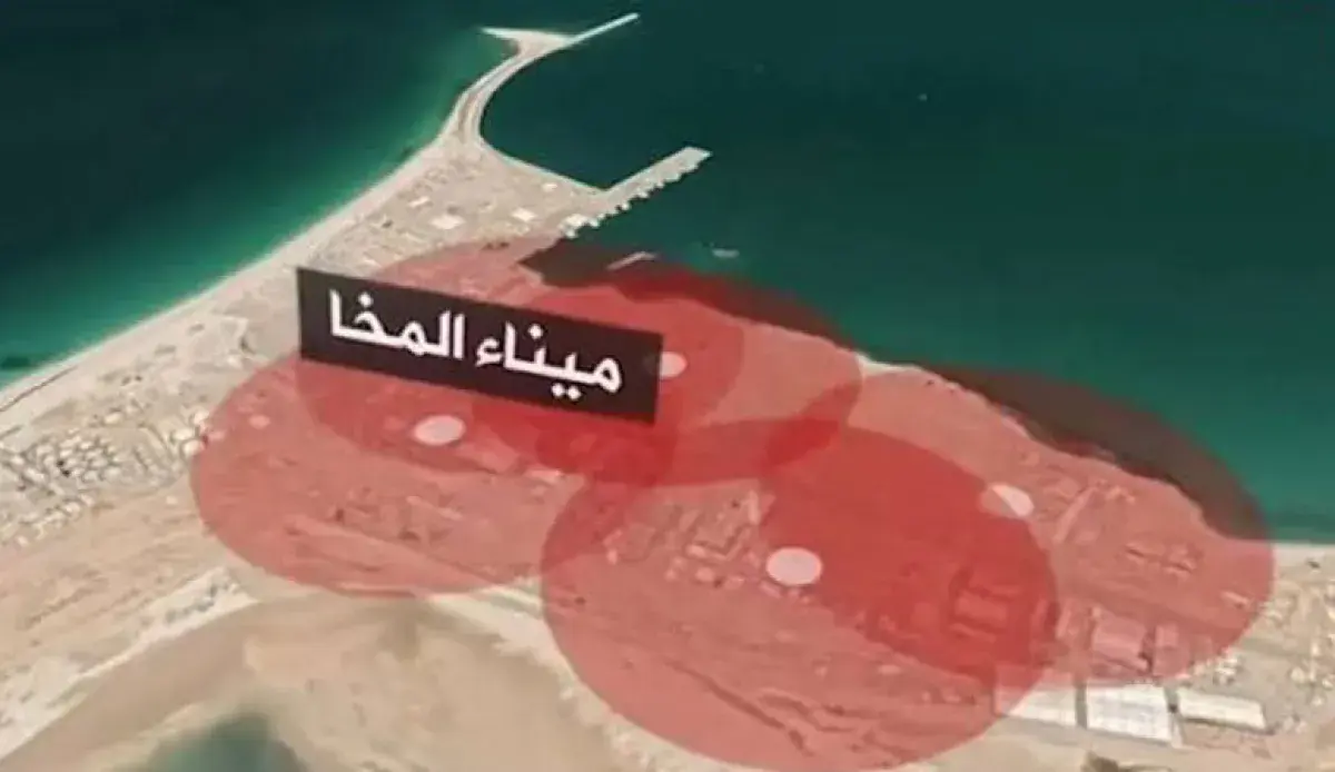 الإعلام العسكري للمقاومة الوطنية: إسقاط 11 مسيّرة...