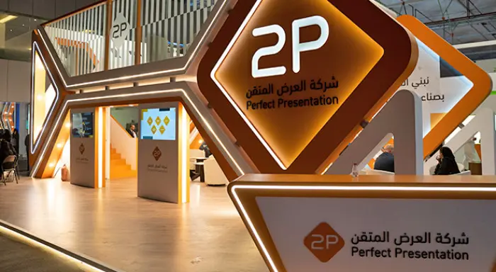 توبي تجدد تسهيلات ائتمانية بـ 447.99 مليون ريال