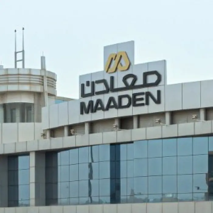 معادن تحقق 3.81 مليار ريال أرباحاً في النصف الأول