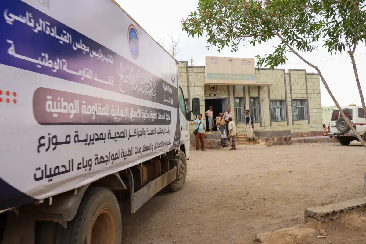 المقاومة الوطنية تدعم صحة موزع بقافلة طبية لمواجهة...