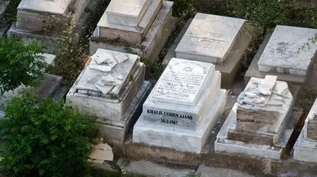 إسرائيل تعرض على بيروت صفقة لنقل رفات اليهود المدف...