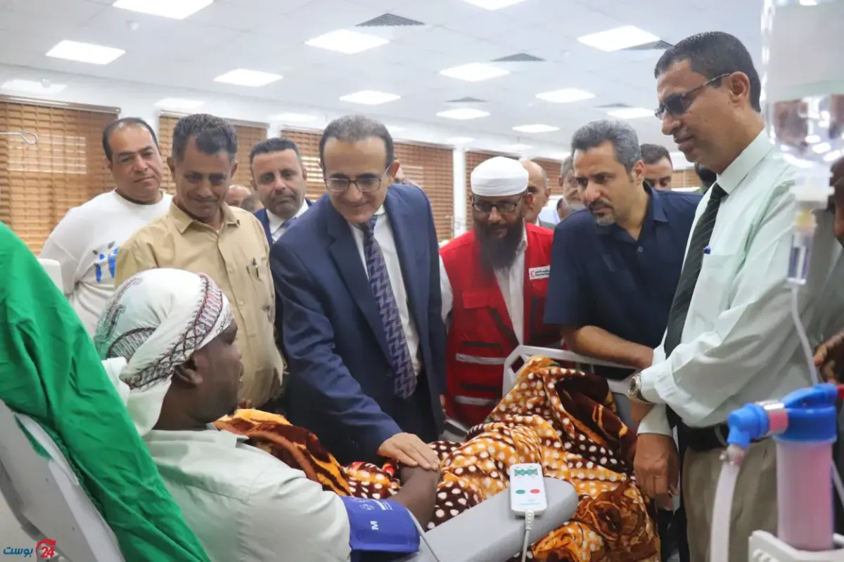 تدشين مركز الغسيل الكلوي بمستشفى ابن خلدون في لحج...