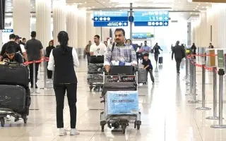 «سكاي سكانر» تكشف عن الوجهات الأقل كلفة خلال سبتمب...