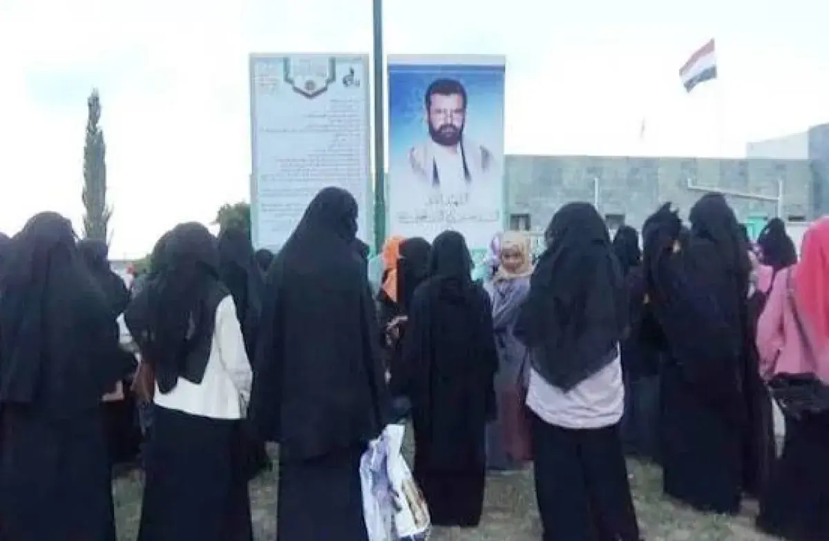 اسرار | من الهوية المحلية إلى النمذجة الإيرانية: ك...