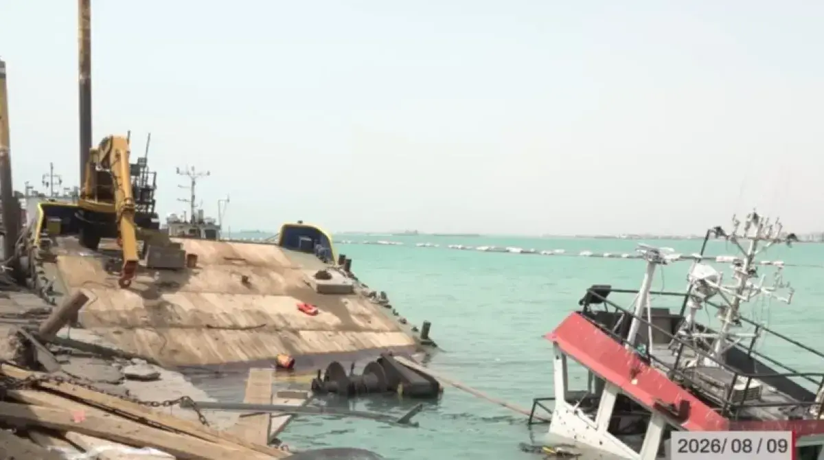 اليمن: اتحاد نقابات العمال يدين قصف ميناء المخا وي...
