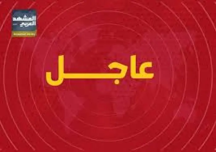 استهداف ميناء المخا بصواريخ حوثية