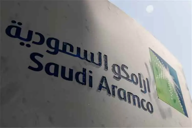 أرامكو السعودية تؤجل إعادة تشغيل "مصفاة جازان" إلى...