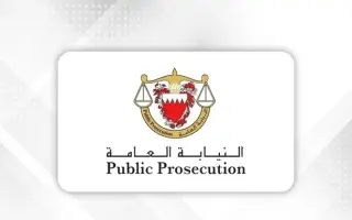 السجن لـ 6 متهمين بجرائم الانضمام لجماعة إرهابية و...