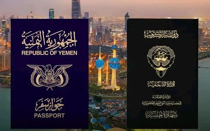 الكويت تسحب الجنسية عن أكثر من 180 شخصًا أصولهم يم...