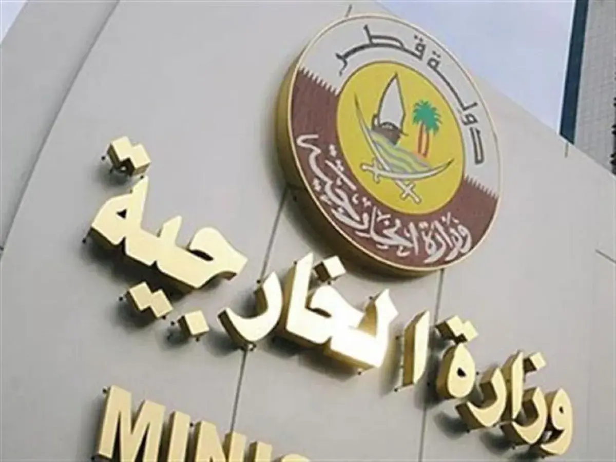 قطر: محادثات عُمان وإيران بشأن هرمز وصلت إلى مرحلة...