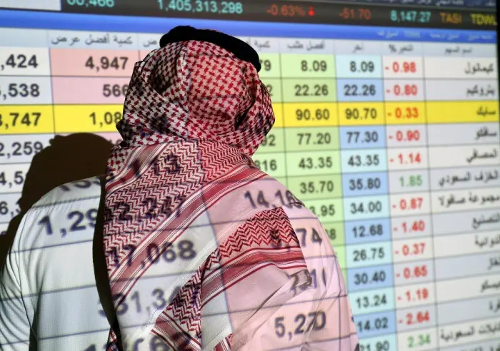 مؤشر نمو يتراجع بنسبة 0.7% لينهي الجلسة عند 21668...