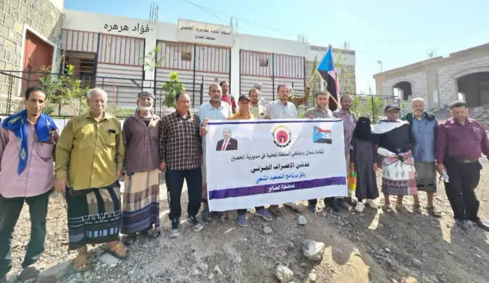 لليوم الثاني على التوالي.. استمرار العصيان والوقفا...