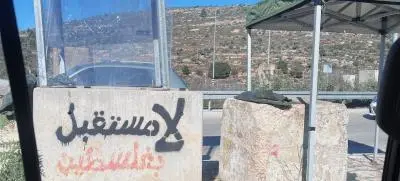 الأمم المتحدة تحذّر: الضفة أمام "منعطف خطير"