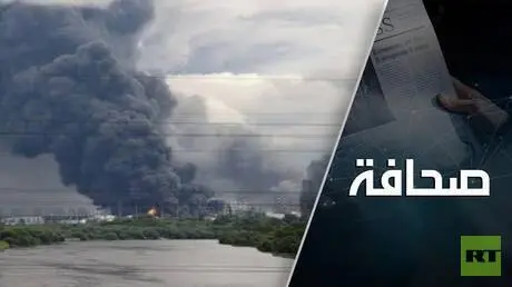 الولايات المتحدة وألمانيا تتعرضان للإذلال
