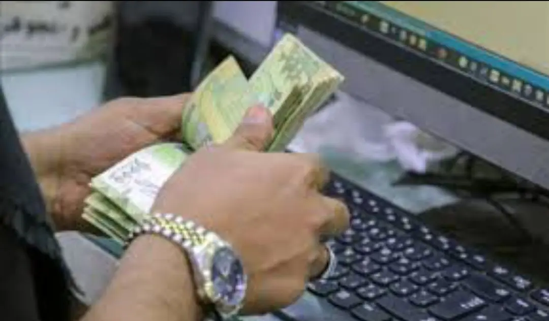 أسعار الصرف اليوم الأربعاء 12 أغسطس 2026 في اليمن