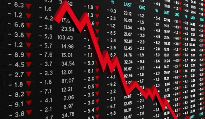 سهم يونايتد هولسيل مورجيدج يهوي بأكبر وتيرة في تار...