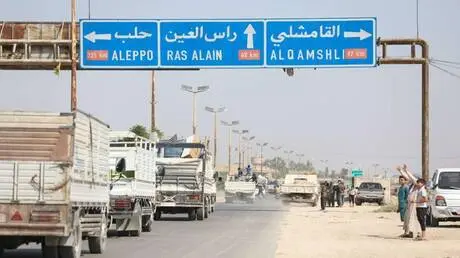 سوريا.. هجوم على مقر لوزارة الدفاع في القامشلي يسف...