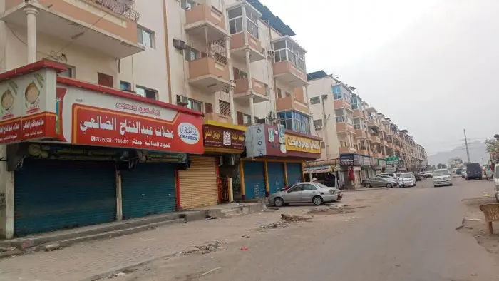 العاصمة عدن تدخل اليوم الخامس من العصيان المدني ال...