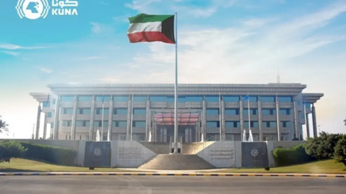 الكويت تحبط مخططًا إرهابيًا لـ"داعش" لاستهداف منشأ...