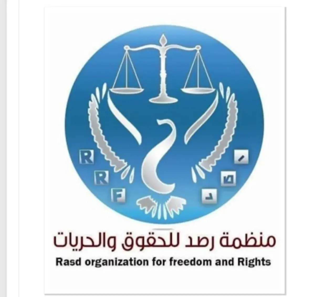 منظمة حقوقية: الحوثيون اختطفوا أكثر من 4 آلاف شخص...