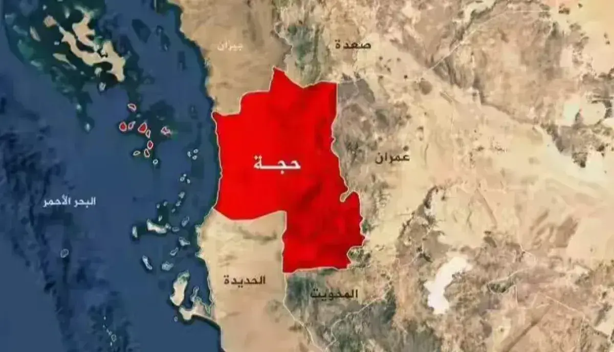 مسلحون حوثيون يعتدون على مسن ويدمرون خلايا نحل في حجة