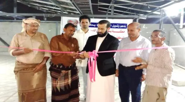 محافظ أبين يدشن تشغيل منظومة الطاقة الشمسية للسكن...