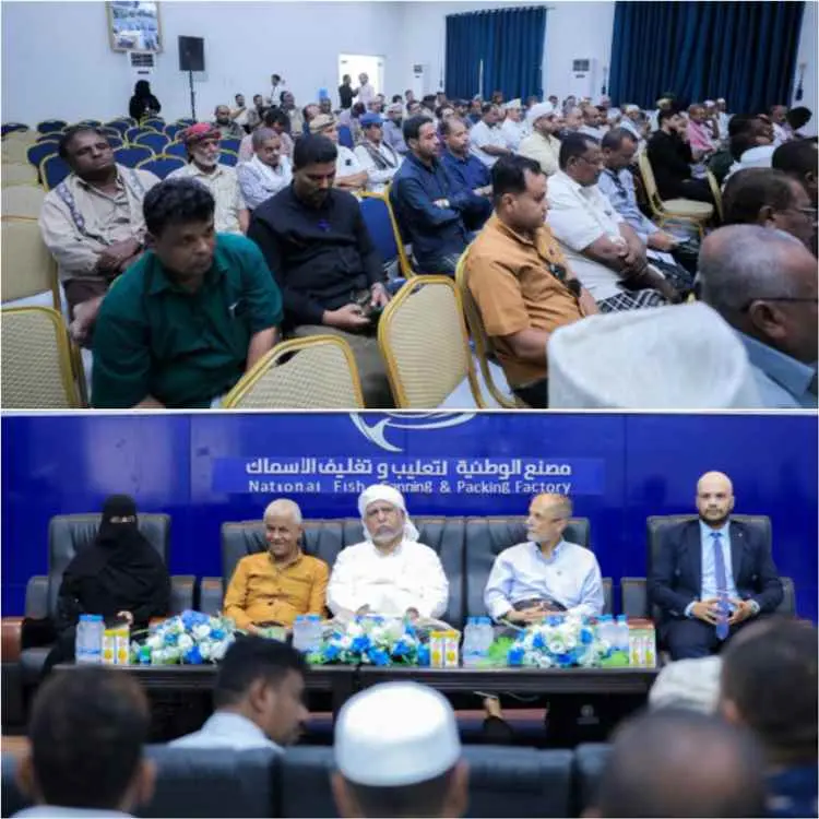 اللجنة التحضيرية للمجلس التنسيقي الحضرمي الأعلى تع...