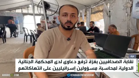 غزة.. انتهاك الصحافة وحقوق الصحافيين