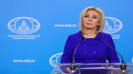زاخاروفا ترد على بولندا: "معجزتكم الاقتصادية" بناه...