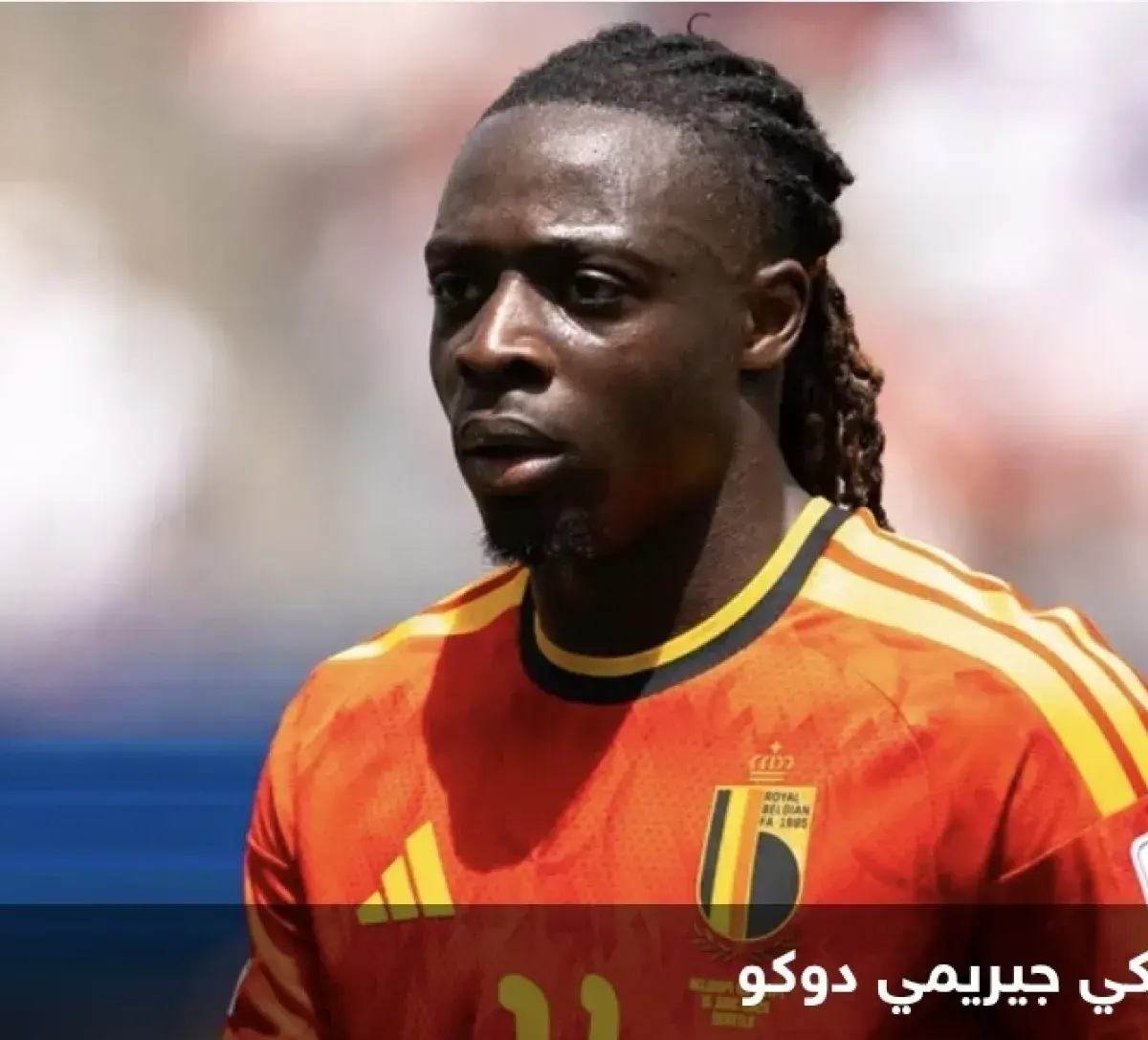 دوكو يمدد عقده مع مانشستر سيتي حتى 2031