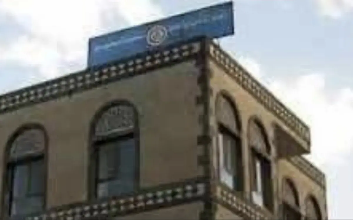 مثقفون يمنيون يحذّرون من عبث مليشيا الحوثي بمقر ات...