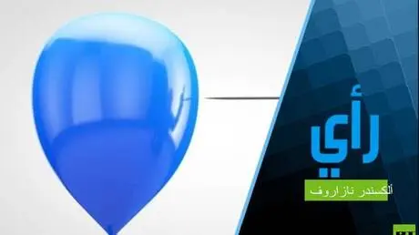 ما الذي تحتاجه إيران لهزيمة أمريكا؟
