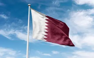 قطر تدين بشدة الهجوم الإيراني على ناقلتي "أدنوك" أ...