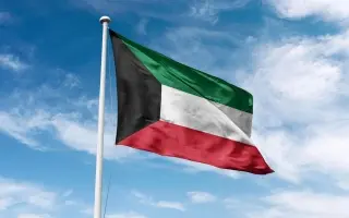 الكويت تدين وتستنكر بشدة الهجوم الايراني على ناقلت...