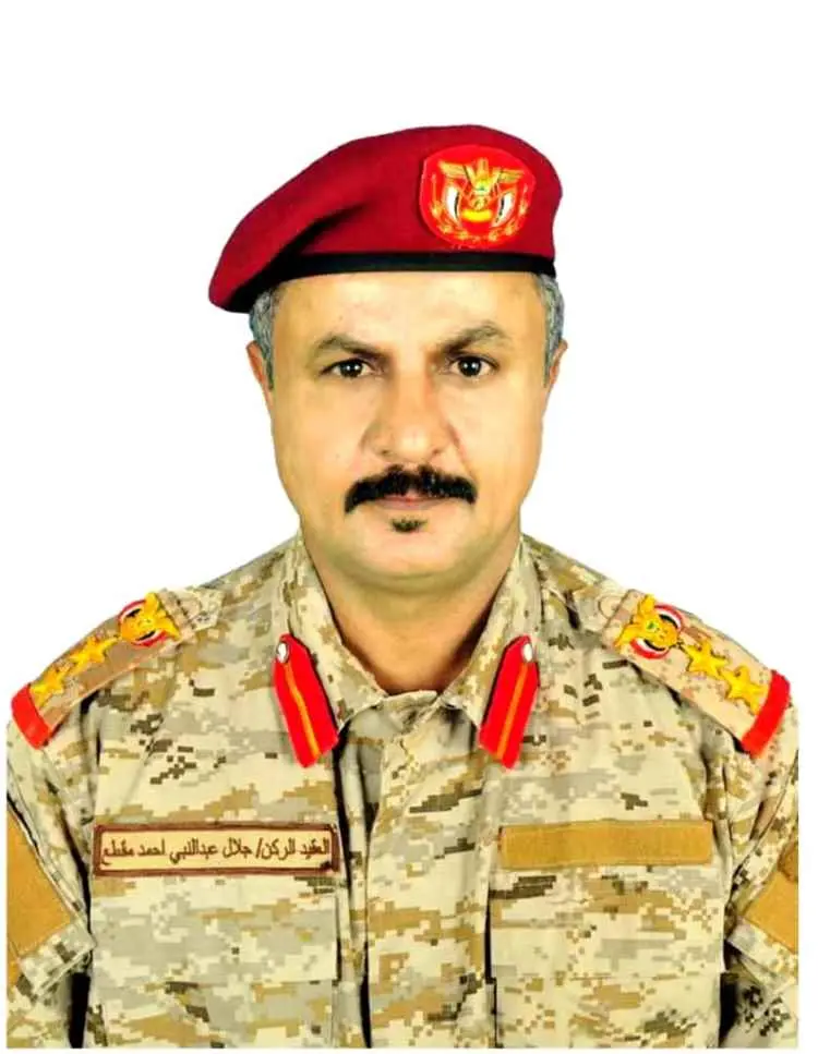 قائد اللواء 15 مشاة ينفي تصريحات منسوبة إليه ويحذّر من نشر الشائعات والمعلومات المضللة