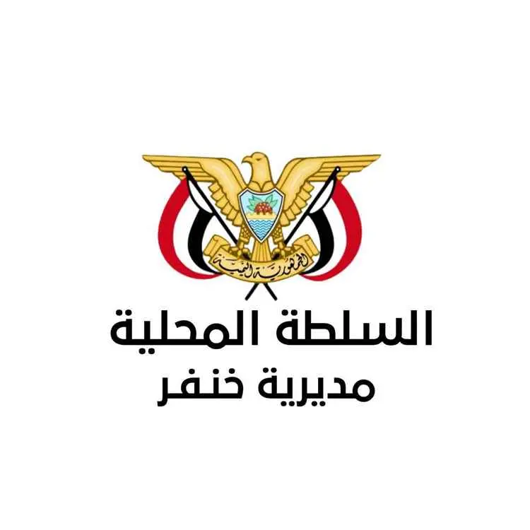 السلطة المحلية بخنفر تنفي ادعاءات بشأن اعتداء المح...