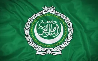 الجامعة العربية تدين استهداف إيران لناقلتين إمارات...